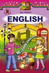 Підручники для школи Англійська мова  2 клас           - Несвіт А. М.