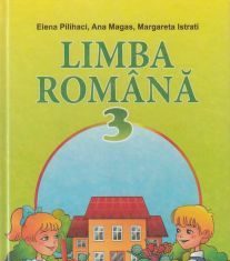 Підручники для школи Румунська мова  3  клас           - Пілігач О. Г.