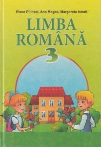 Підручники для школи Румунська мова  3  клас           - Пілігач О. Г.
