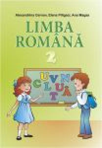 Підручники для школи Румунська мова  2 клас           - Чернова О. Г.
