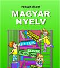 Підручники для школи Угорська мова  2 клас           - Пердук І. Е.